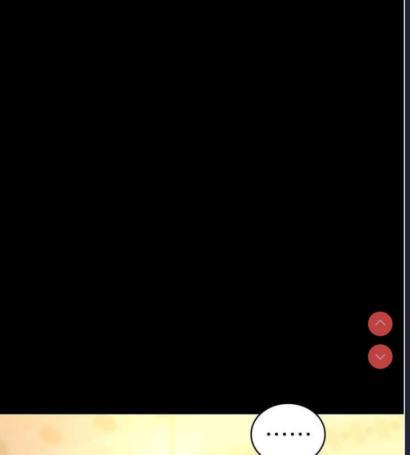 夜间诊疗室