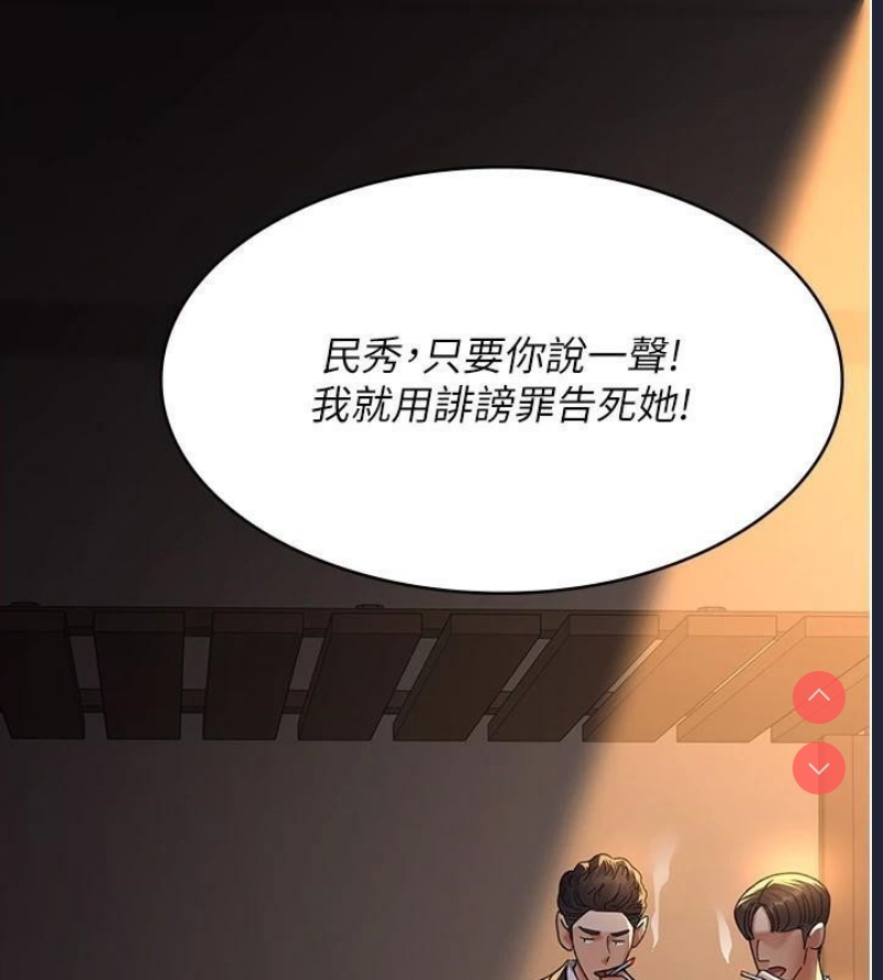 夜间诊疗室