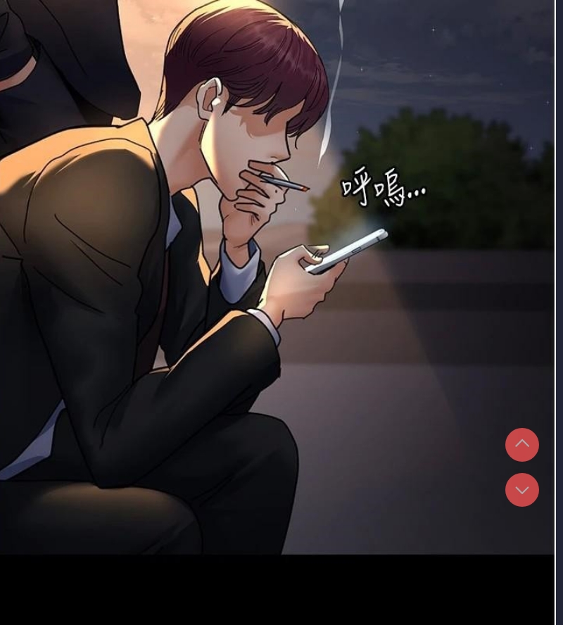 夜间诊疗室
