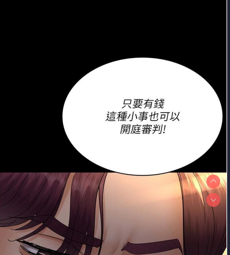 夜间诊疗室
