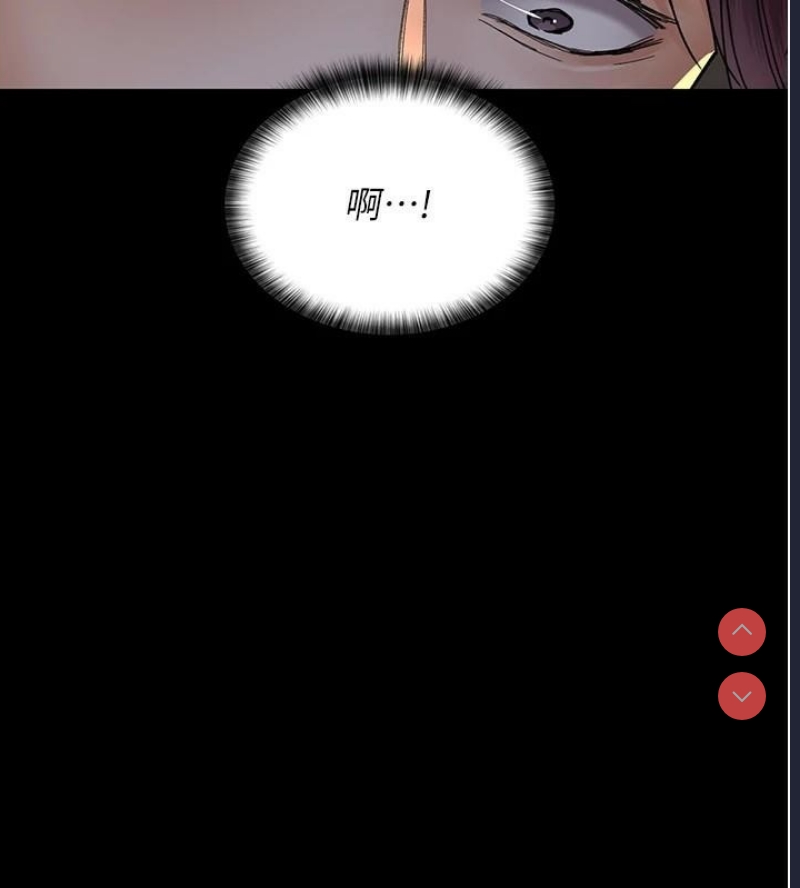 夜间诊疗室