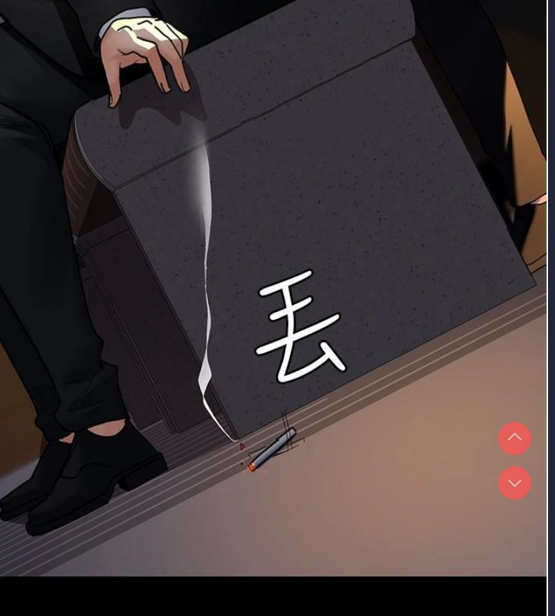 夜间诊疗室