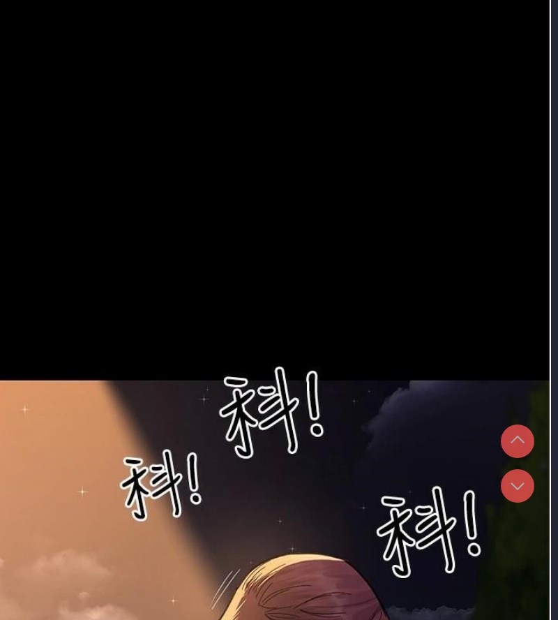 夜间诊疗室