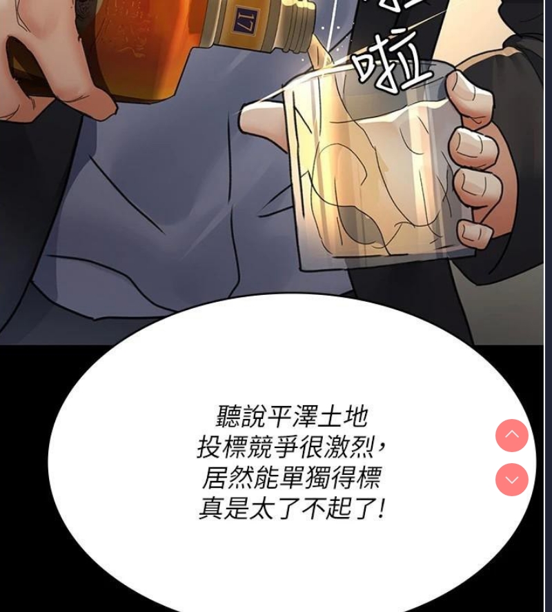 夜间诊疗室