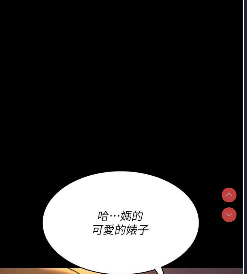 夜间诊疗室