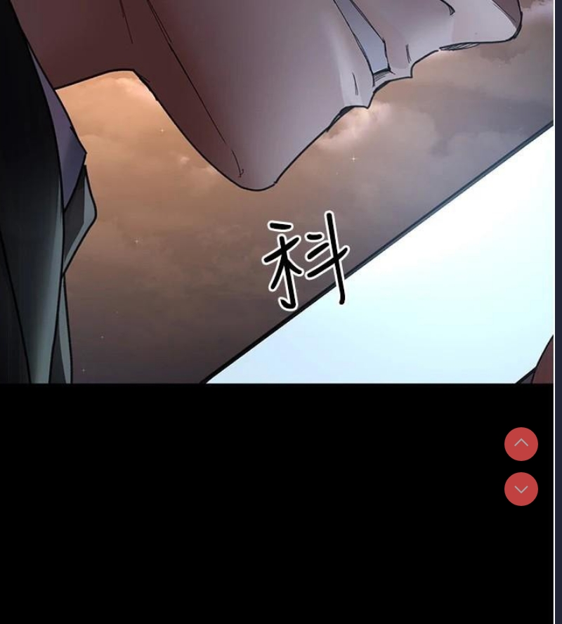 夜间诊疗室