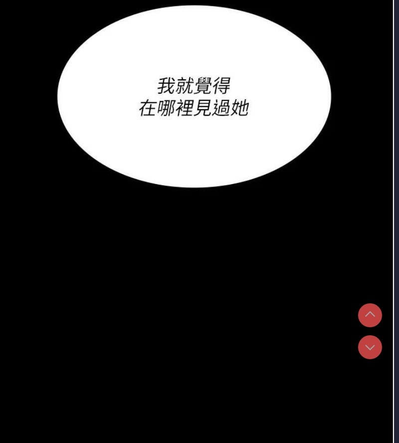 夜间诊疗室