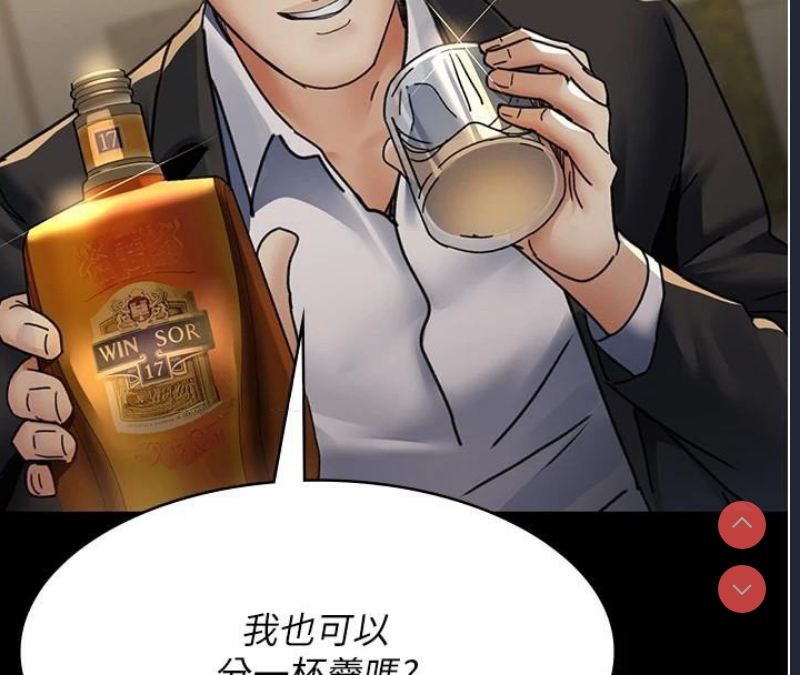 夜间诊疗室