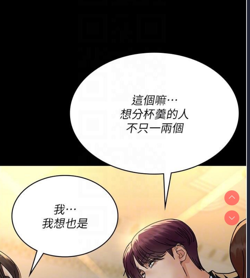 夜间诊疗室