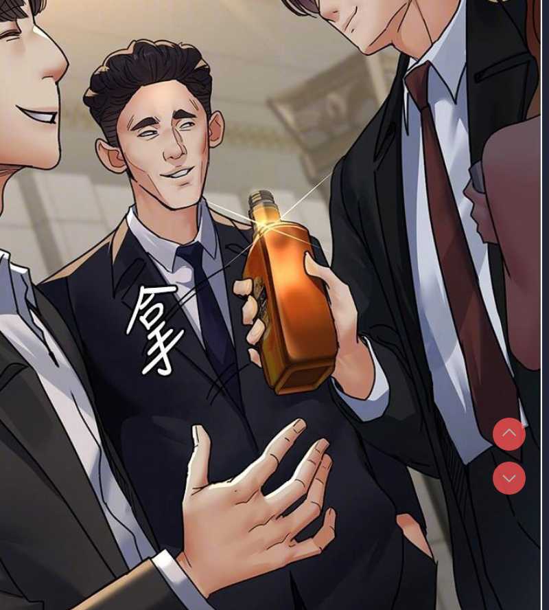 夜间诊疗室