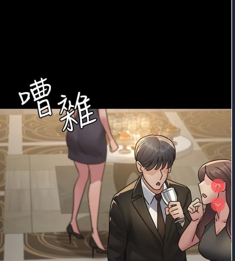 夜间诊疗室