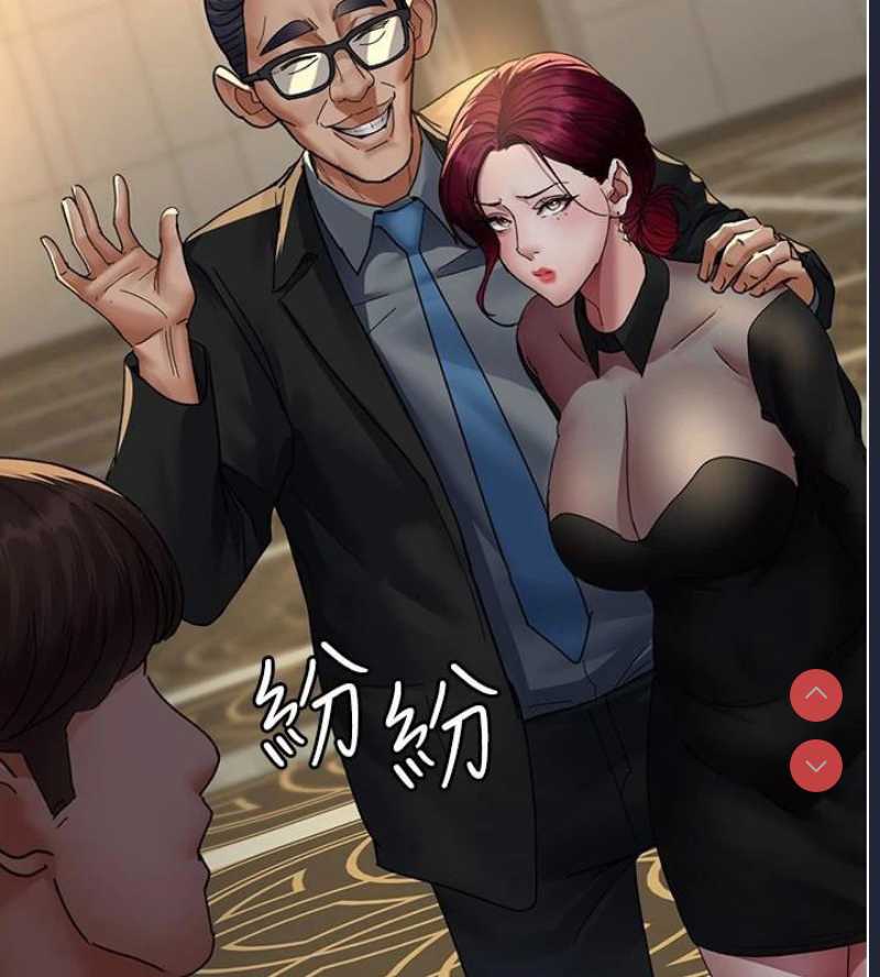 夜间诊疗室