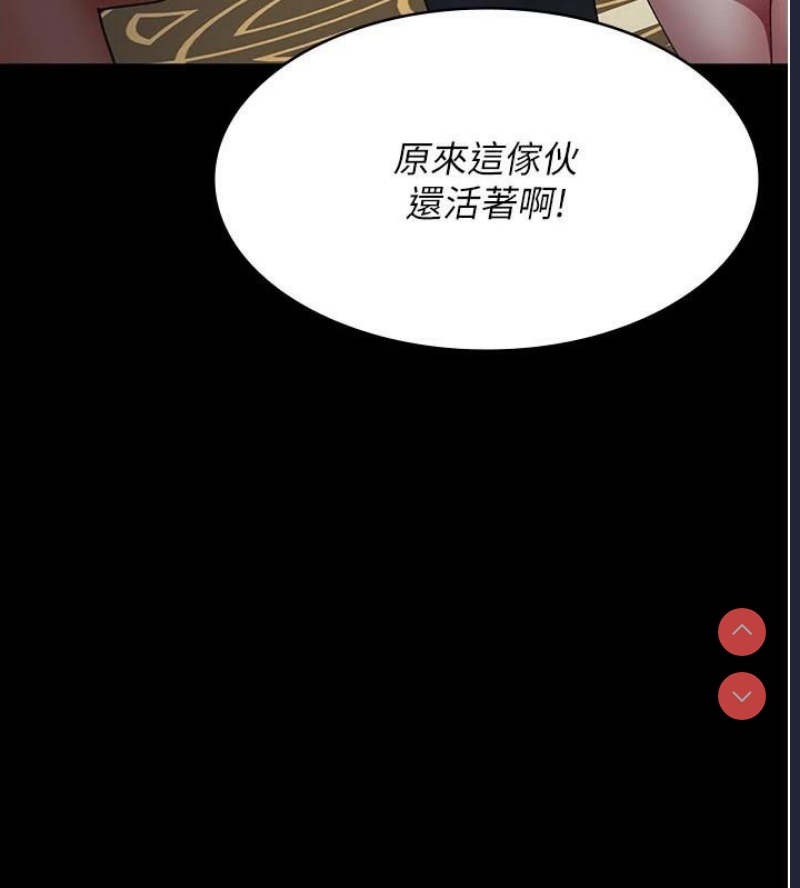 夜间诊疗室