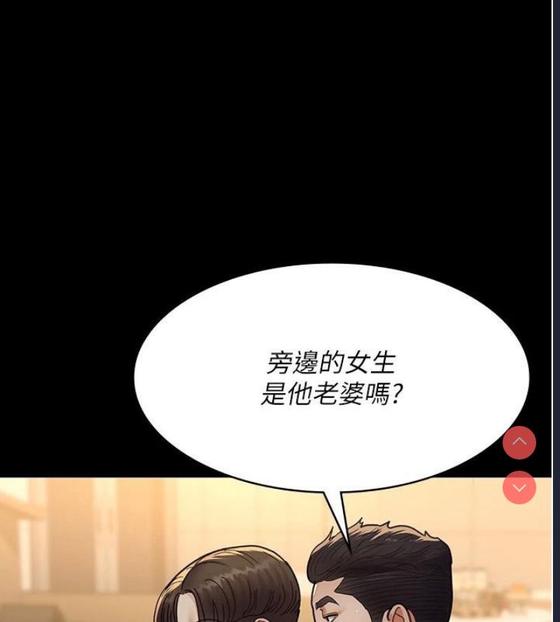 夜间诊疗室