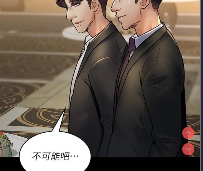 夜间诊疗室