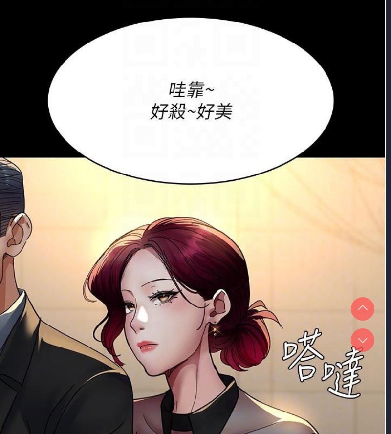 夜间诊疗室