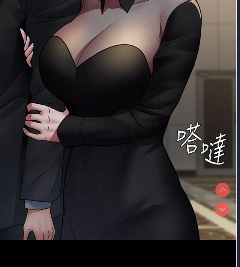夜间诊疗室