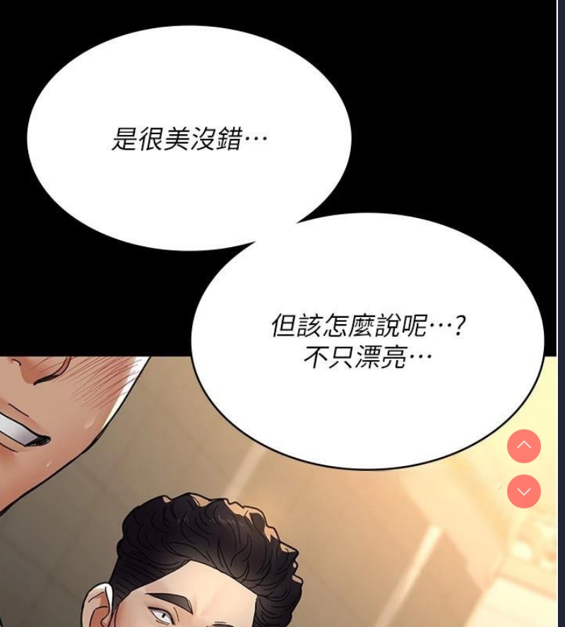 夜间诊疗室
