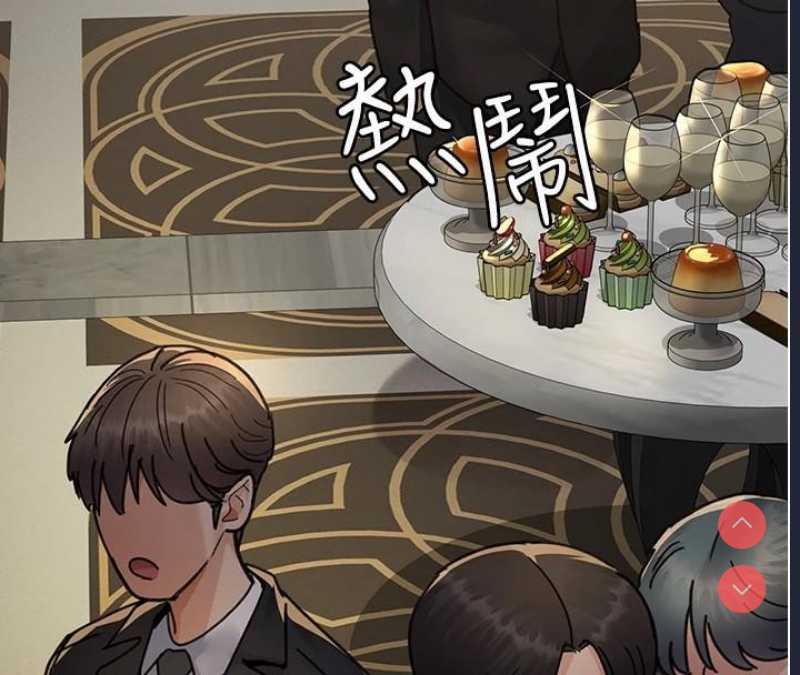 夜间诊疗室