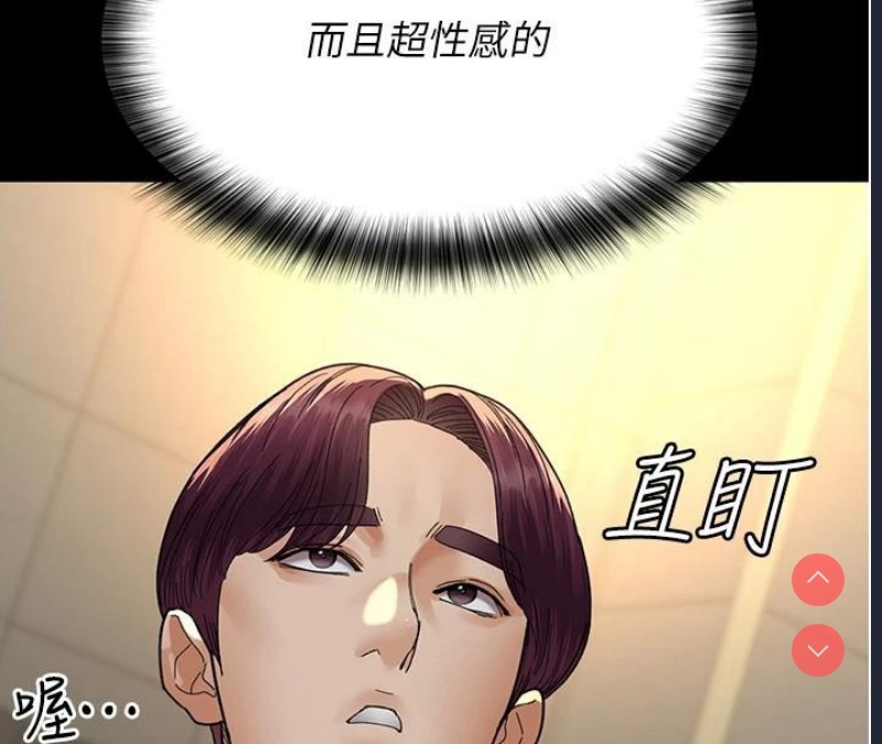 夜间诊疗室