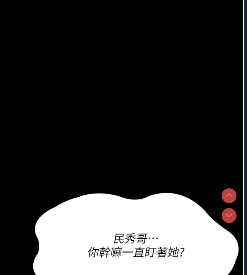 夜间诊疗室
