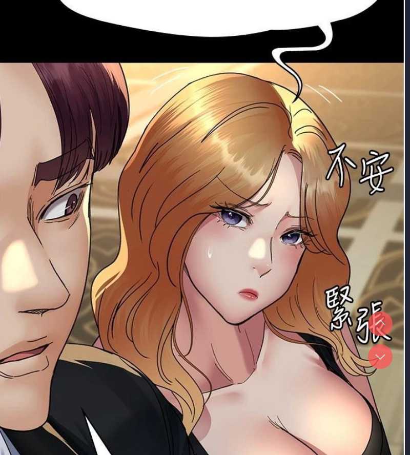 夜间诊疗室