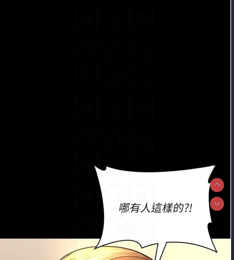 夜间诊疗室