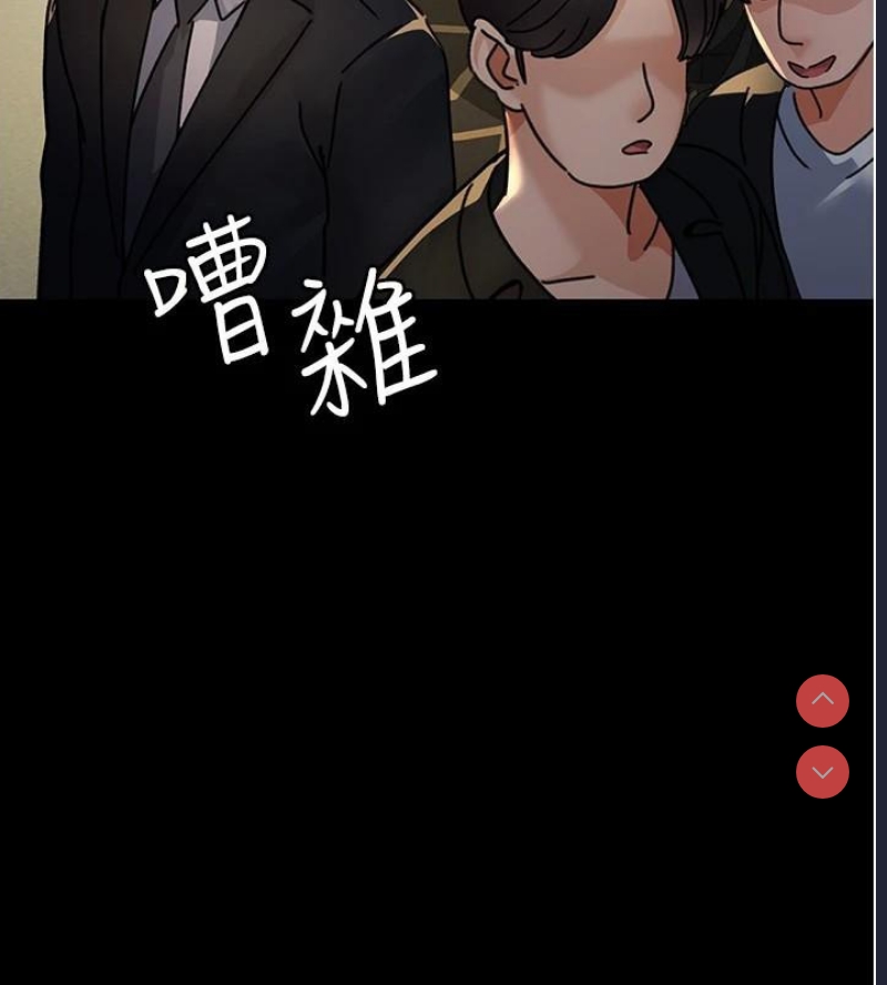 夜间诊疗室