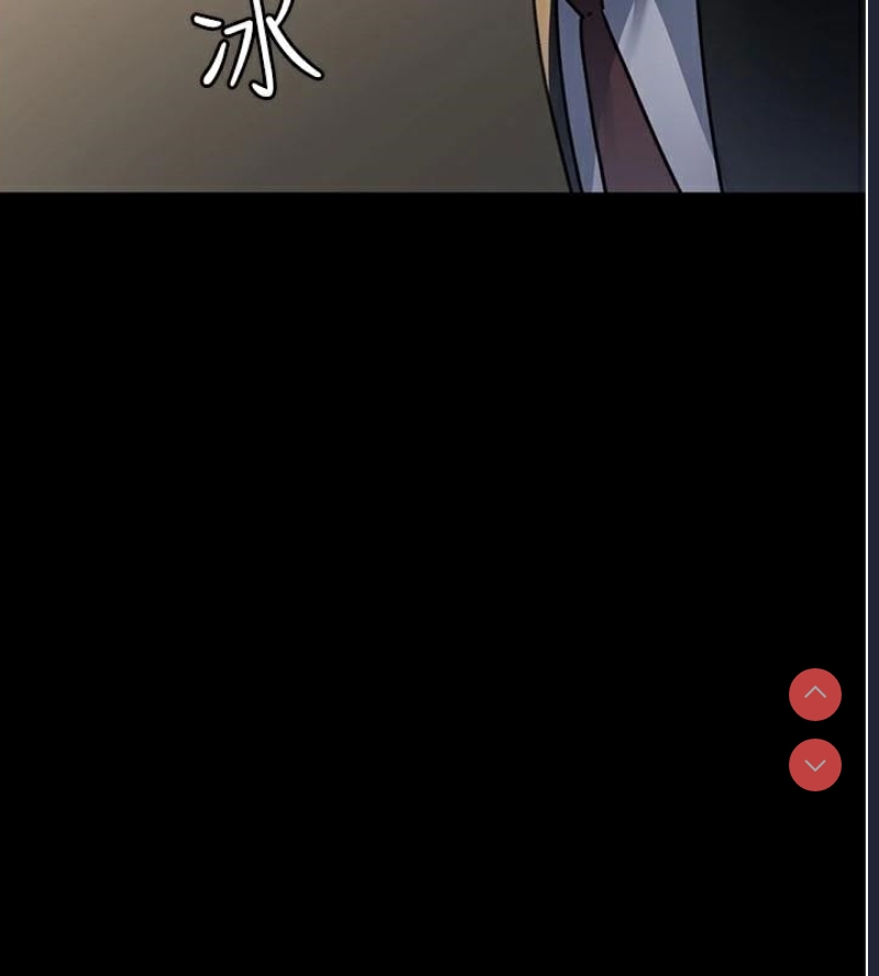 夜间诊疗室