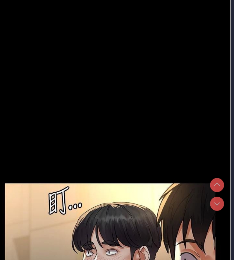 夜间诊疗室