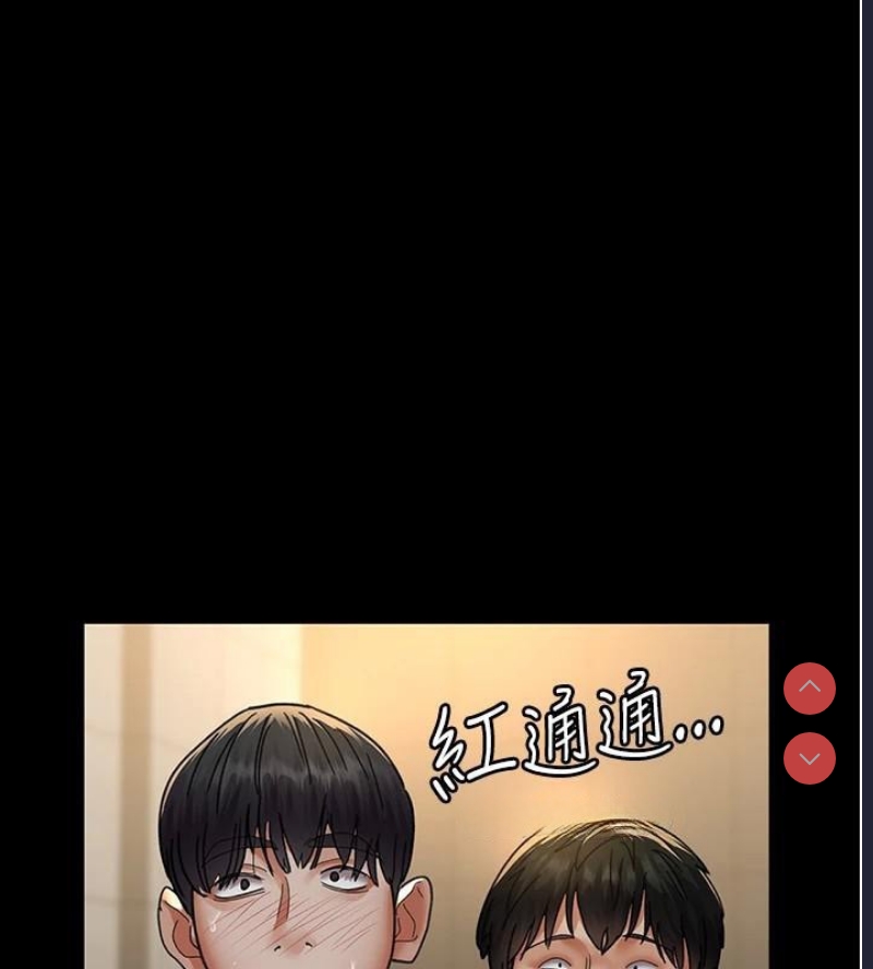 夜间诊疗室