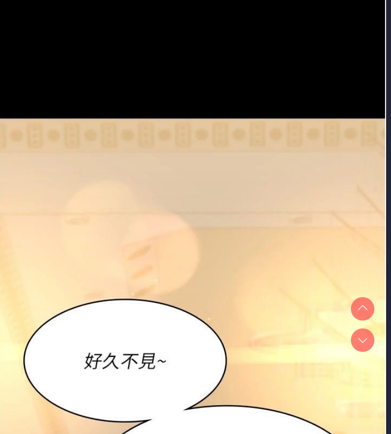 夜间诊疗室