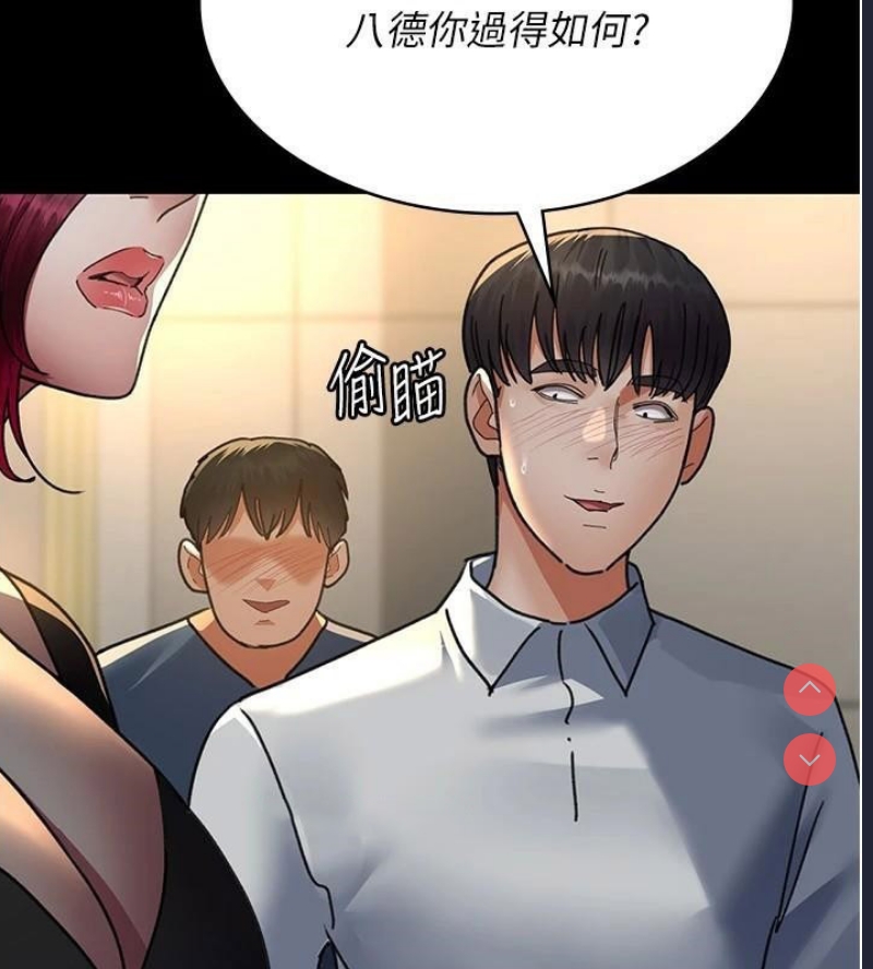 夜间诊疗室
