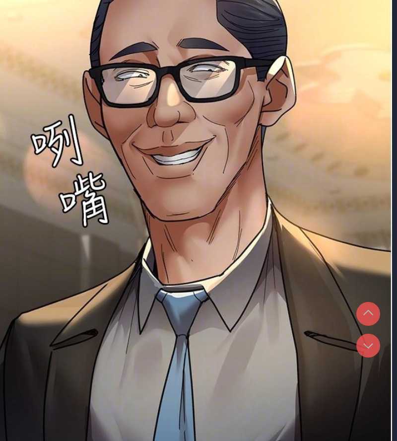 夜间诊疗室