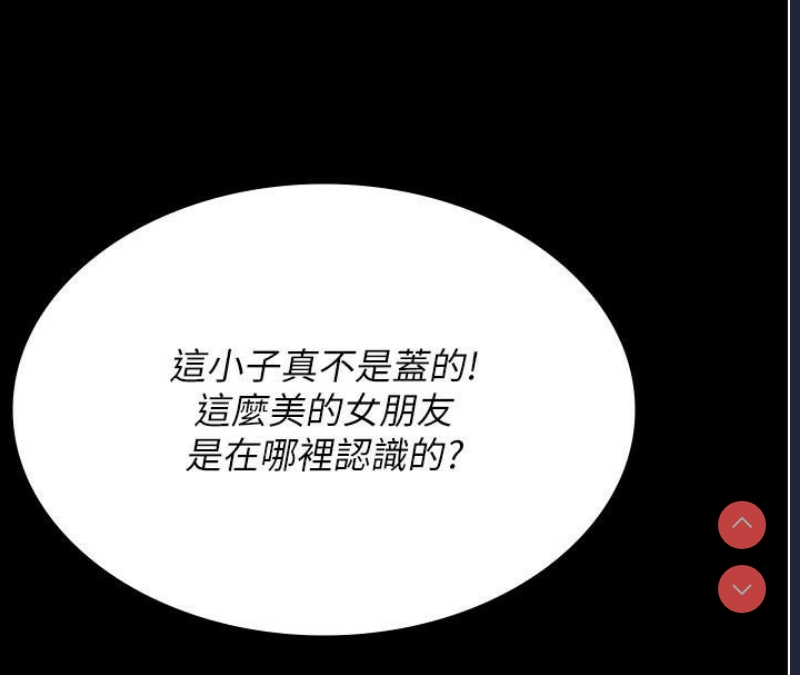 夜间诊疗室