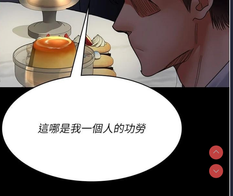 夜间诊疗室