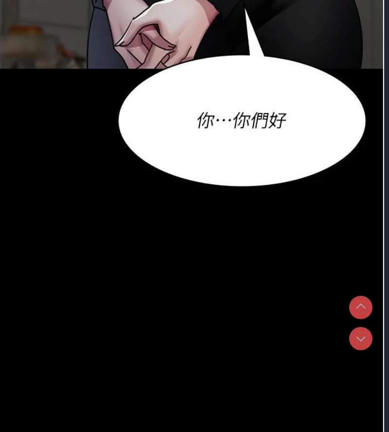 夜间诊疗室