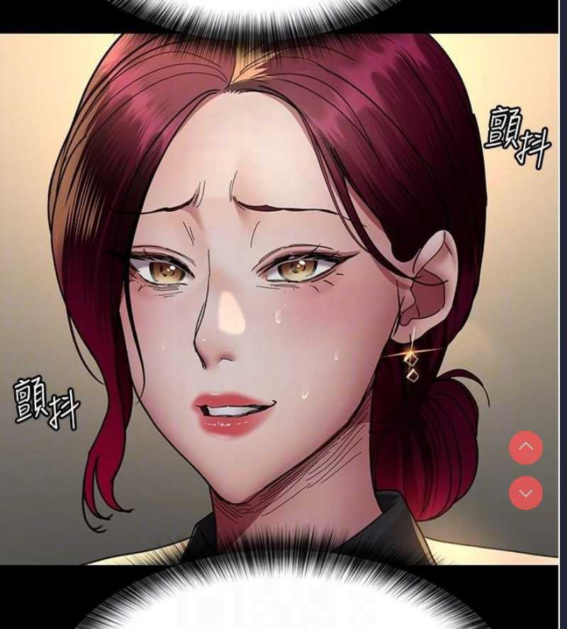 夜间诊疗室