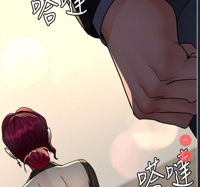 夜间诊疗室