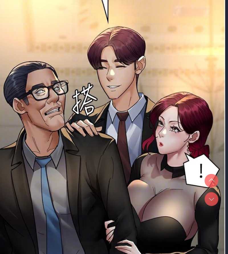 夜间诊疗室