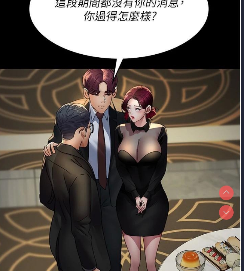 夜间诊疗室