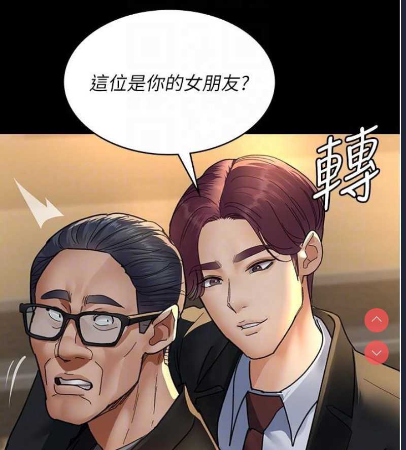 夜间诊疗室