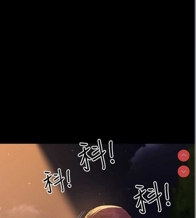 夜间诊疗室
