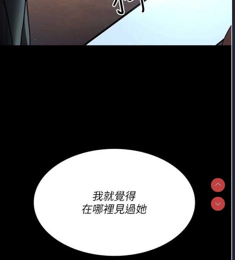 夜间诊疗室