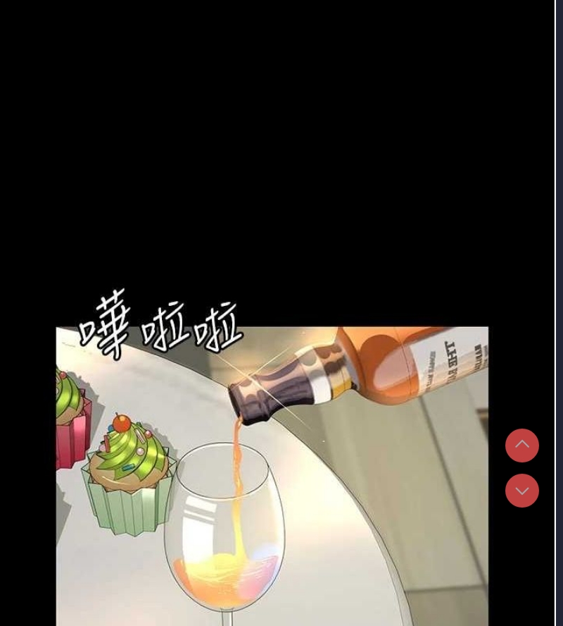 夜间诊疗室