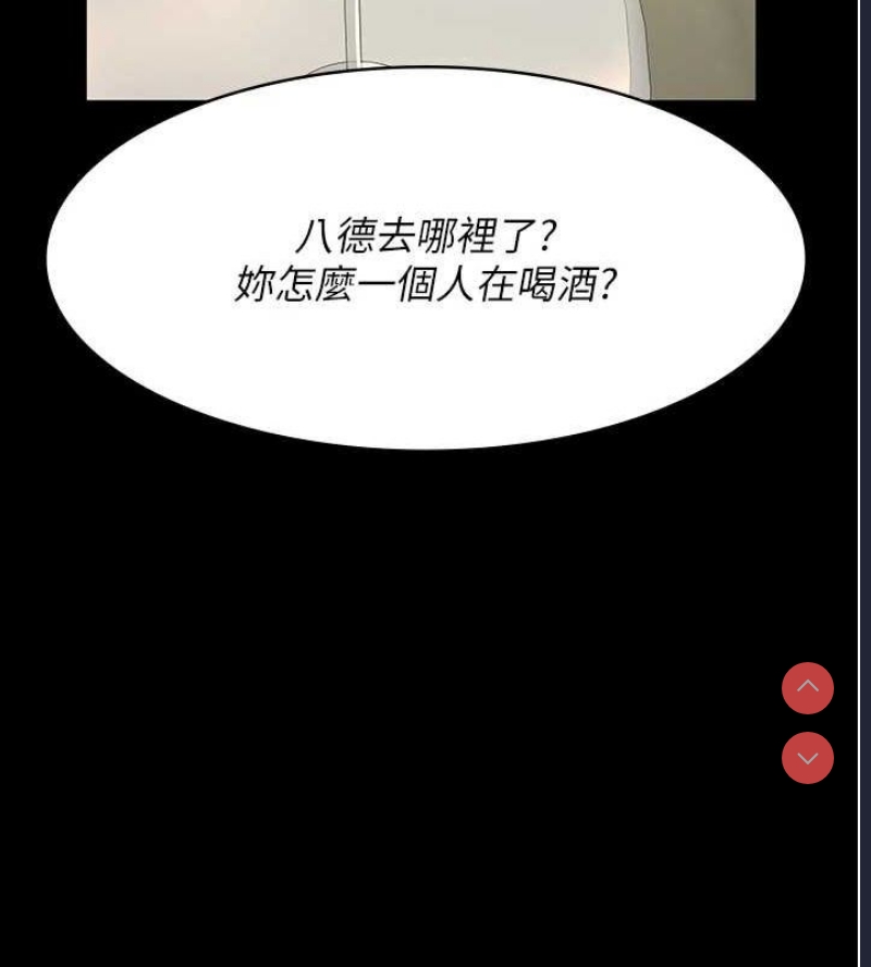 夜间诊疗室