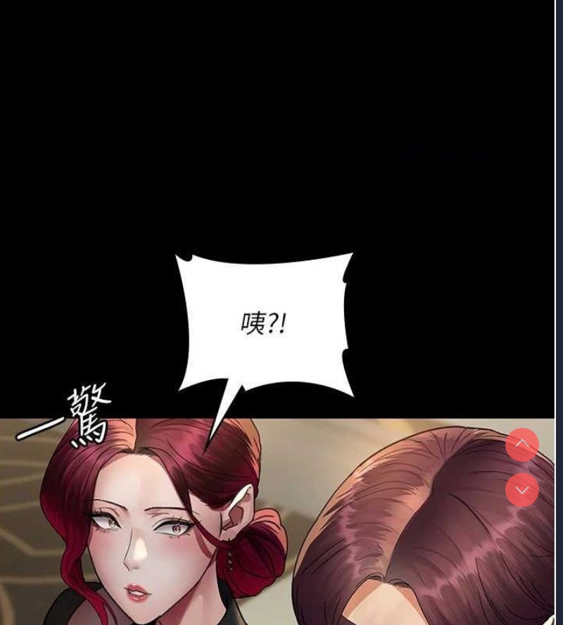 夜间诊疗室