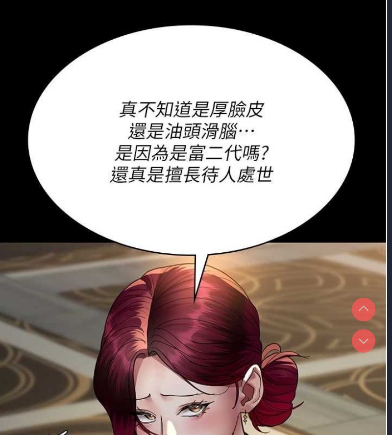 夜间诊疗室