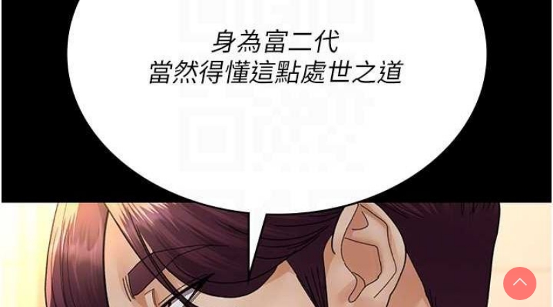 夜间诊疗室