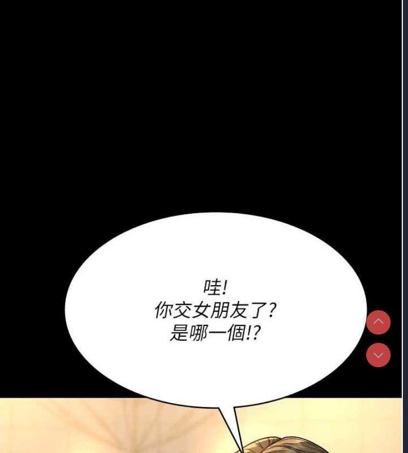 夜间诊疗室